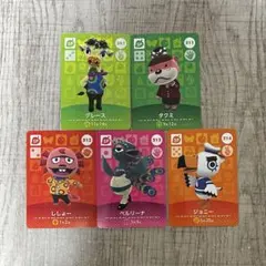 2025年最新】amiiboカード spの人気アイテム - メルカリ