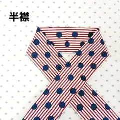 Item thumbnail for item e19a26ed-5975-4661-b350-6089ccc9c148