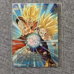 ドラゴンボール超 カードゲーム 英語版 エナジーマーカー 孫悟空/孫悟飯 未開封