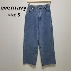 【美品】evernavy エバーネイビー ワイドストレート デニムジーンズ Sのサムネイル