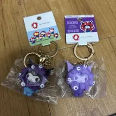 2個セット　クロミ　サンリオ　ミャクミャク　キーホルダー　なりきり　推しカラー