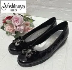 銀座ヨシノヤ フラットシューズ パンプス リボン 23.5 ビジュー ヒール