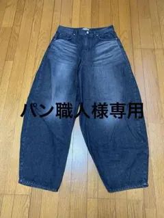 ROFL ダークデニム ワイドパンツ