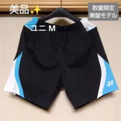 Item thumbnail for item 8c455705-676f-4fda-ab39-3ac94eafd865