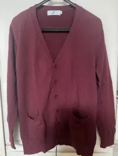 スクールカーディガン 制服 バーガンディ色 Amazon