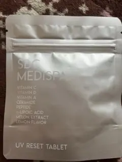【新品・大幅値下げ】SBC MEDISPA UVリセットタブレット　3個 SBC MEDISPA UVリセットタブレット – SBC湘南美容クリニック