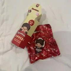 モンチッチ　ヒッパーズ　ベビチッチ