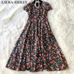 LAURA ASHLEY 英国製 花柄 ロングワンピース フレア 7号