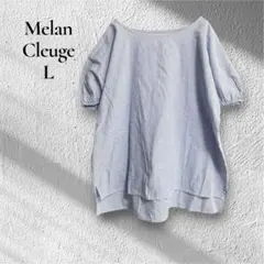 【Melan Cleuge】【L】ストライプ柄 コットン 半袖 夏生地　爽やかのサムネイル
