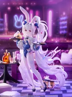 ラフィーII うとうとビジーデーver. 1/7 フィギュア WING限定特典付