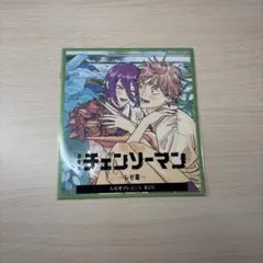 チェンソーマン入場者プレゼント 第2弾
