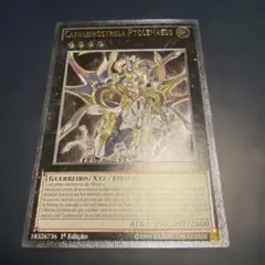 Item thumbnail for item 35c3b1f1-baa1-4ff0-9dab-75d3cc1fe427