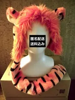 ディズニー ティガー もこもこ被り物