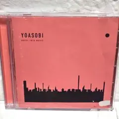 【 YOASOBI 】 特典 インデックス ハルカ ソニー ヨアソビ 希少 Amazon.co.jp: YOASOBI THE BOOK 先着特典 インデックス 全8種