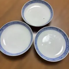 小皿 昭和レトロ