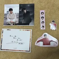 なにわ男子 長尾謙杜 カレンダー付録