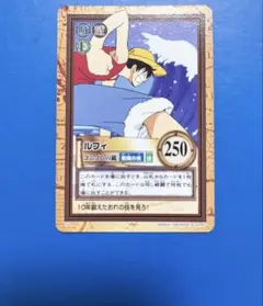 2026年最新】発売年：1999 ワンピース カードゲームの人気アイテム