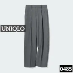 0485 UNIQLO タックワイドパンツ グレー