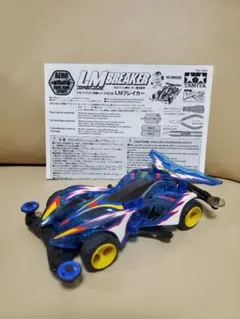 9/26出品終了エアロミニ四駆　ライトニングマグナム　全塗装ボディ タミヤ 1/32 エアロミニ四駆シリーズ ライトニングマグナム | タミヤ