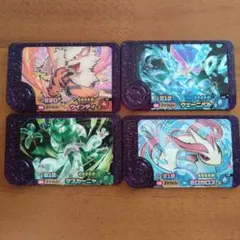 ポケモンフレンダ まとめ売り