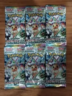 ポケモンカードゲーム テラスタルフェス EXパック 6パックセット