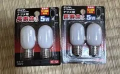 taeko様 リクエスト 2点 まとめ商品