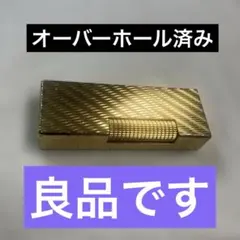 2026年最新】ダンヒルローラガスライターの人気アイテム - メルカリ