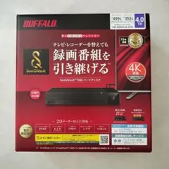 2026年最新】seeqvault対応 ハードディスクの人気アイテム - メルカリ