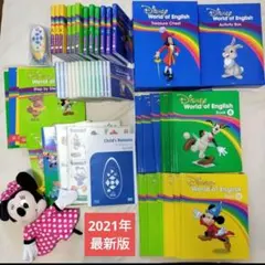 2025年最新】dwe ライトライトペンの人気アイテム - メルカリ