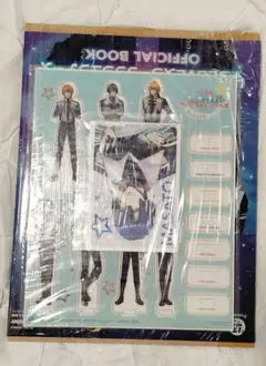 うたプリ　スタツア　オフィシャルブック　アクスタ　セット