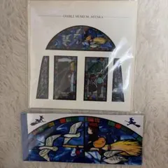 Item thumbnail for item ef5231dd-bffe-454f-97c2-226e31cc0993