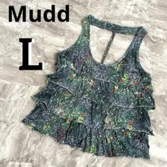 【現品限り】Mudd 【L】クリスマスツリーの様な フリルタンクトップ