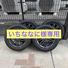 N-ONE 純正ホイールブリヂストンBLIZZAK VRX3 165/55R15 - メルカリ