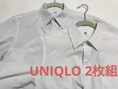 ユニクロ 2枚組 ワイシャツ ホワイト チェック メンズ S 長袖