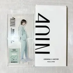 【新品未開封】TXT ボムギュ アクスタ まとめ売り 2025年最新】txt アクスタ ボムギュの人気アイテム - メルカリ