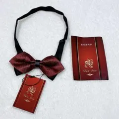 蝶ネクタイ メンズ キッズ ワンタッチ 無地 簡単装着 おしゃれ 赤 黒