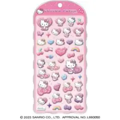 あすにーな様 リクエスト 2点 まとめ商品