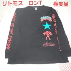 【極美品】カリテス　リトモス　ロングTシャツ　ブラック　XL