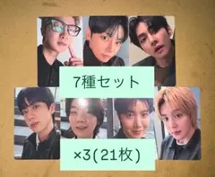 BTS ARIRANG FESTA ユニバ ラキドロ トレカ 7枚セット - メルカリ