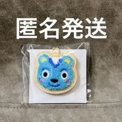 あつまれどうぶつの森 さがら刺繍キーホルダー　リッキー　①