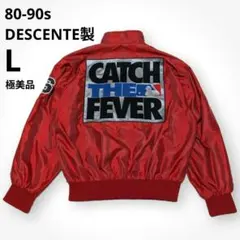 極美品 80-90s DESCENTE製 MLBロゴ ナイロンジャケット L 赤