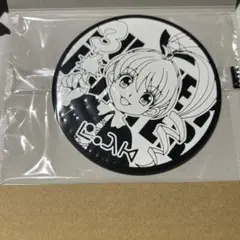ハンターハンター　ビッグラバーコースター