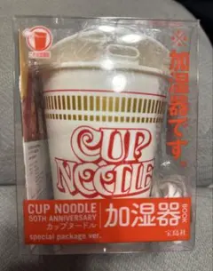 カップヌードル加湿器のサムネイル