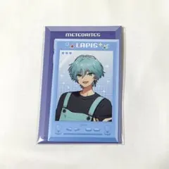 Lapisくん まとめ売り 2025年最新】ラピスくんの人気アイテム - メルカリ