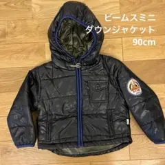 BEAMS mini フード付きダウンジャケット 黒