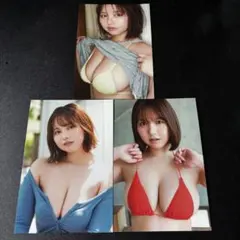 BUBKA 2026年8月号 NMB48 本郷柚巴 特典 3枚 ポストカード BUBKA 2026年8月号 NMB48 本郷柚巴 特典 3枚 ポストカード - メルカリ