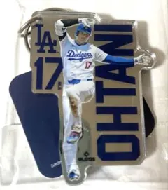 大谷翔平 ロサンゼルス・ドジャース 公式キーリング キケポーズ キーホルダー