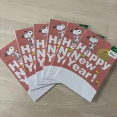 Hallmark スヌーピー 年賀ハガキ 3枚入り×6セット