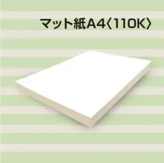 Item thumbnail for item ddb48e31-81e1-4dd8-bc6d-271747a0ab2f