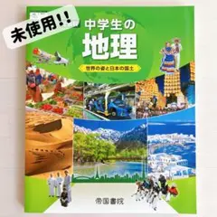 Item thumbnail for item 70364332-ed6d-48d6-977a-c27aa175c210